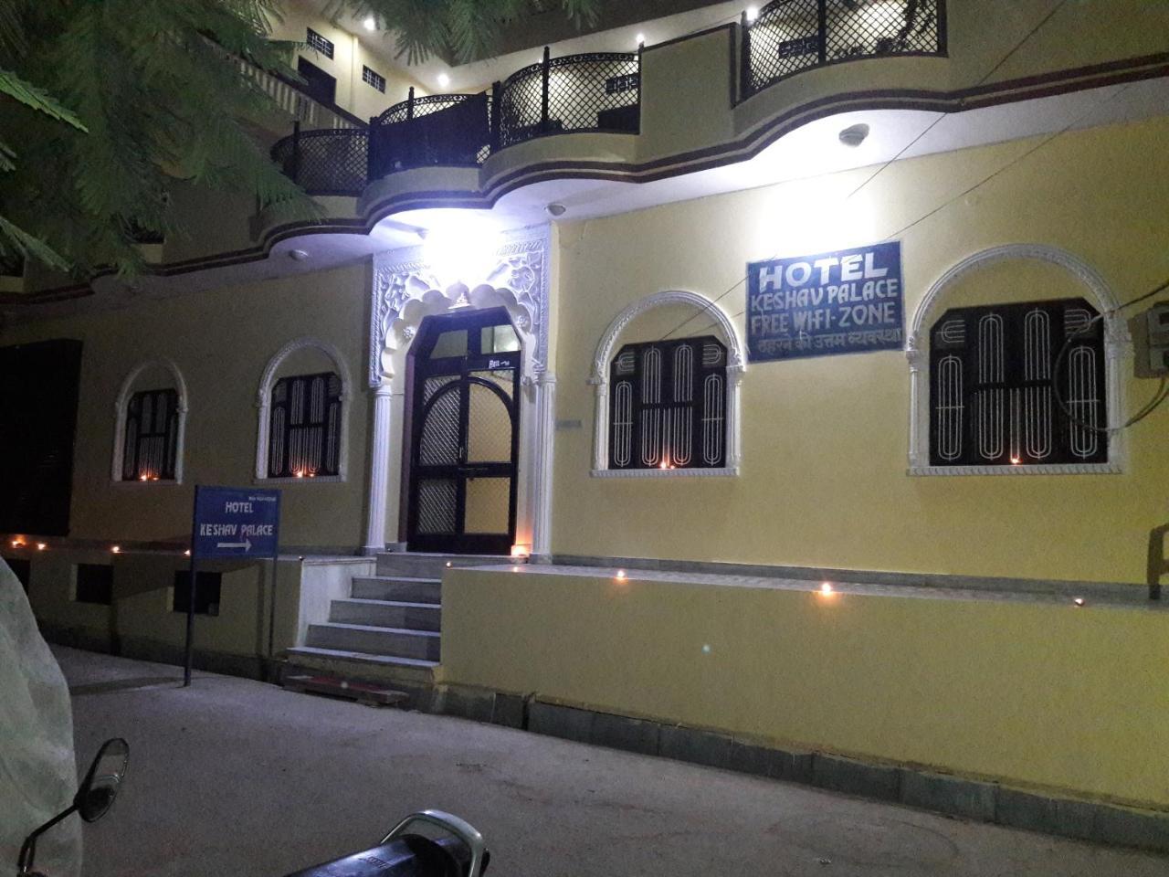 Keshav Palace Pushkar Luaran gambar